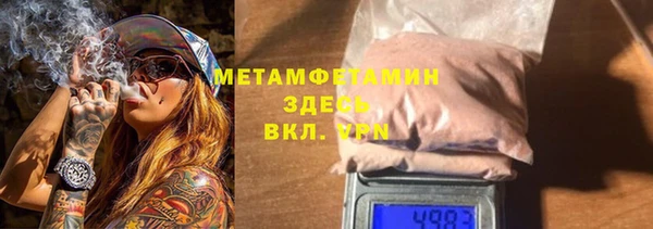 mdpv Лиски