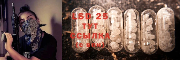 mdpv Лиски