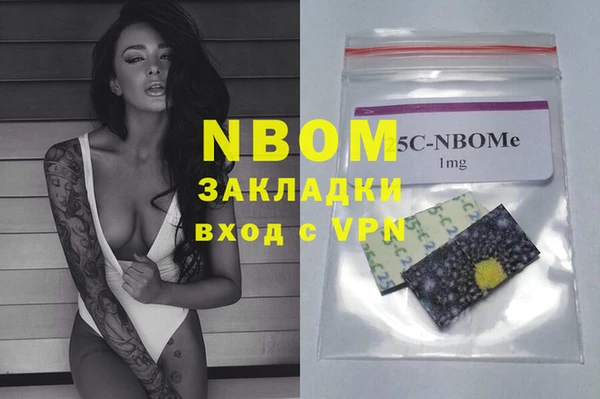 mdpv Лиски