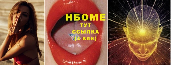 прущая мука Липки