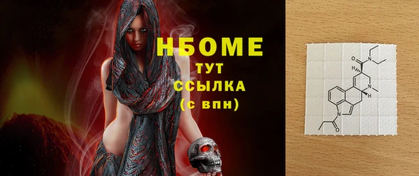 прущая мука Липки