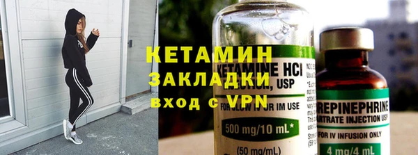 2c-b Лихославль