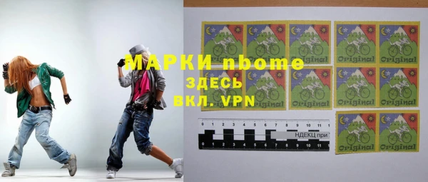 mdpv Лиски