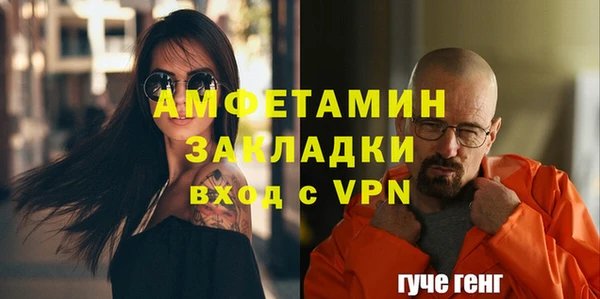 2c-b Лихославль