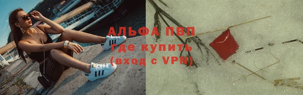 прущая мука Липки