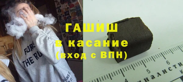 2c-b Лихославль