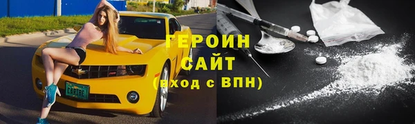 2c-b Лихославль