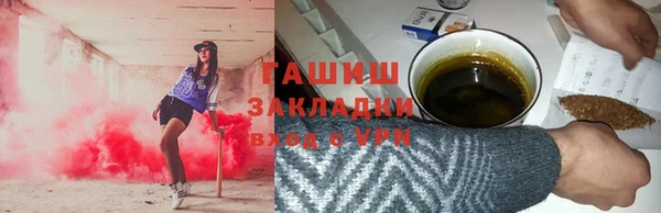 2c-b Лихославль