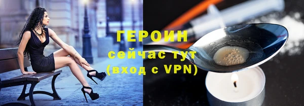 2c-b Лихославль