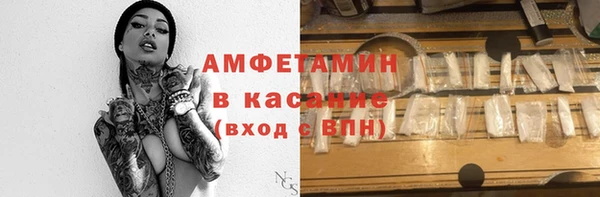2c-b Лихославль