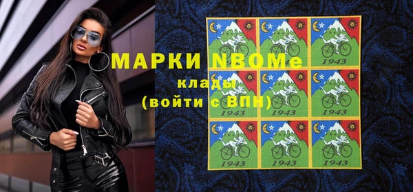 mdpv Лиски