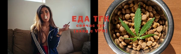 первитин Артём