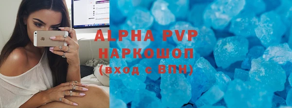 2c-b Лихославль