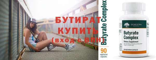 прущая мука Липки