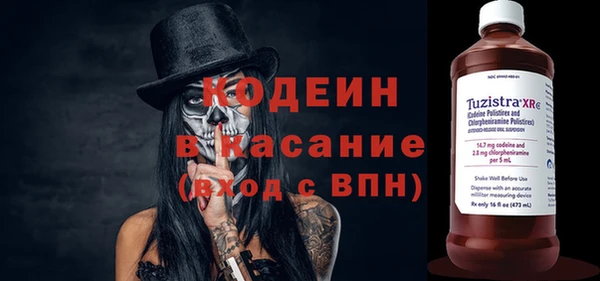 mdpv Лиски
