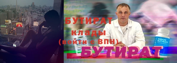 2c-b Лихославль