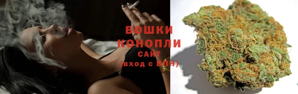 mdpv Лиски