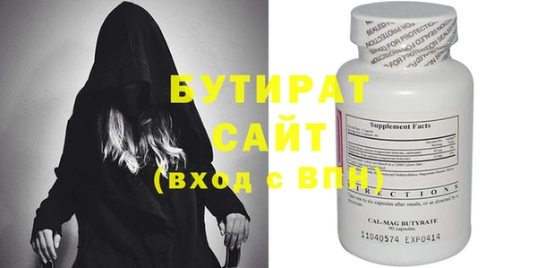 прущая мука Липки
