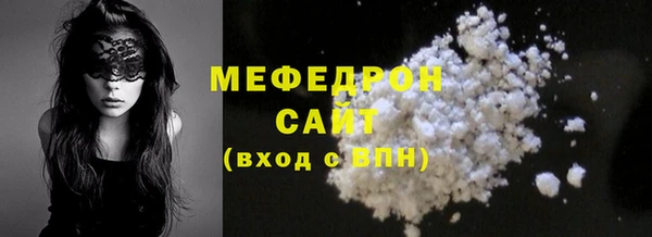 2c-b Лихославль