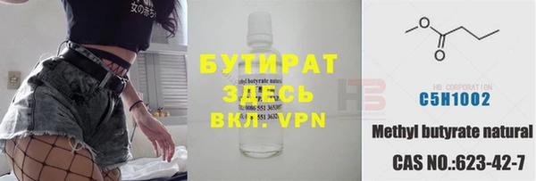 mdpv Лиски