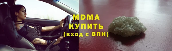 mdpv Лиски