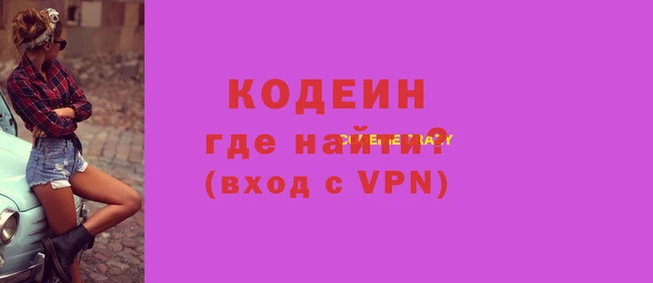 прущая мука Липки