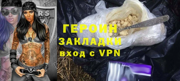 2c-b Лихославль
