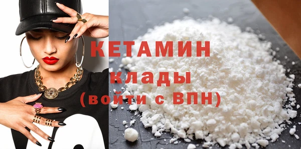 прущая мука Липки