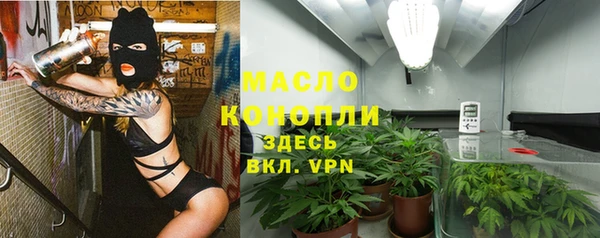 mdpv Лиски