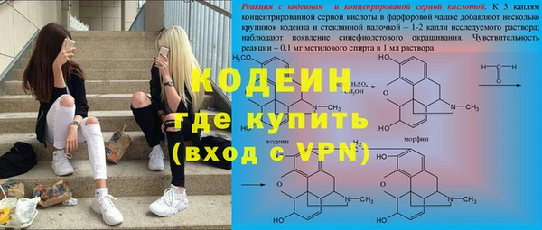 mdpv Лиски