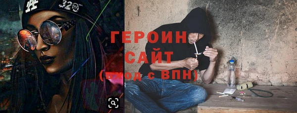 прущая мука Липки