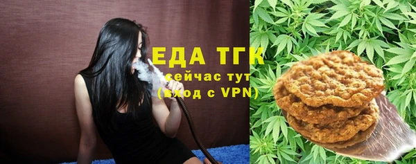 2c-b Лихославль