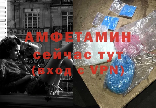 2c-b Лихославль