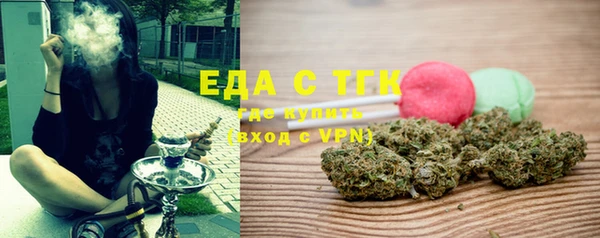 прущая мука Липки