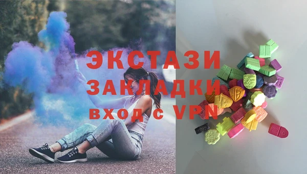 mdpv Лиски