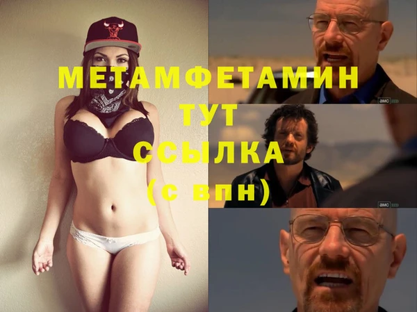 2c-b Лихославль