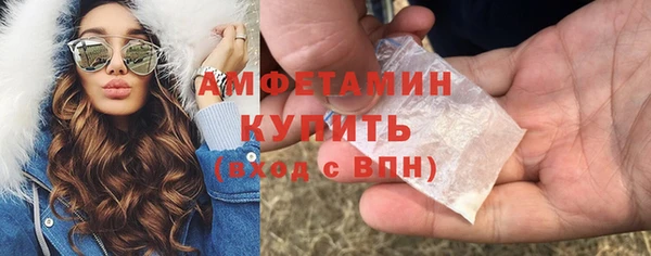 прущая мука Липки