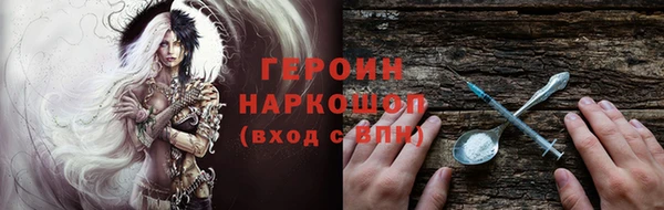 mdpv Лиски