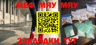 марки nbome Бийск