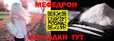 марки nbome Бийск