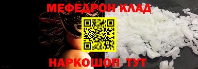 марки nbome Бийск