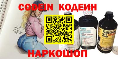 мефедрон VHQ Бугуруслан