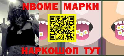 мефедрон мука Берёзовский