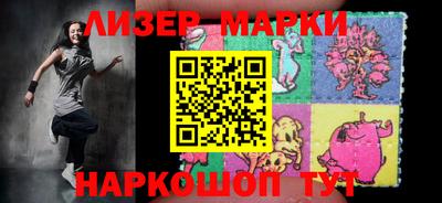 мефедрон VHQ Бугуруслан