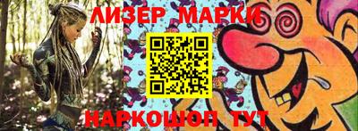 мефедрон VHQ Бугуруслан
