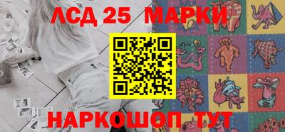 винт Абинск