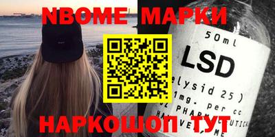 COCAINE Будённовск