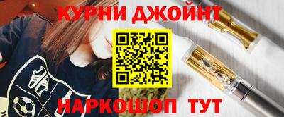 мефедрон мука Берёзовский