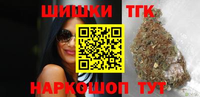 COCAINE Будённовск