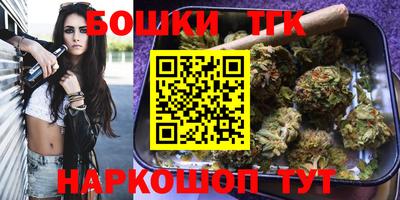 мефедрон VHQ Бугуруслан